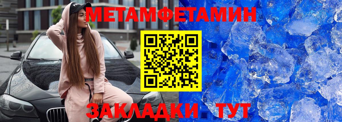 Химки  Amphetamine VHQ  Amphetamine    как войти  Вход с VPN 