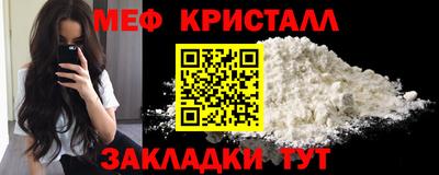герыч Ликино-Дулёво