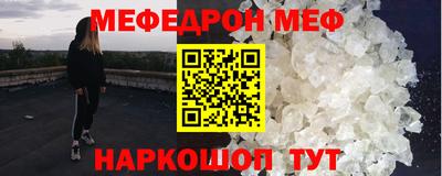 гидра Лесосибирск