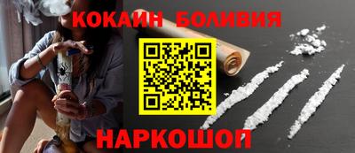 альфа пвп VHQ Ливны