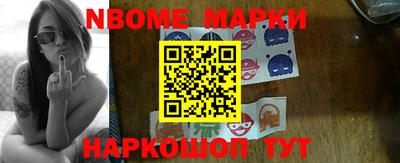 альфа пвп VHQ Ливны