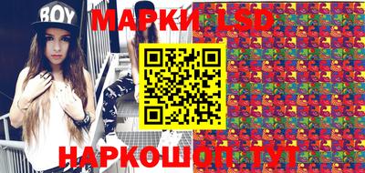 герыч Ликино-Дулёво