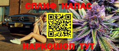 альфа пвп VHQ Ливны