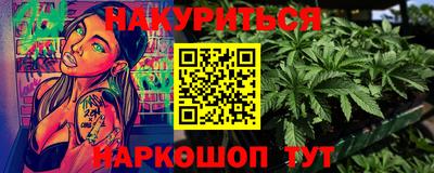 герыч Ликино-Дулёво