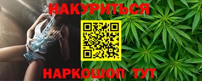 альфа пвп VHQ Ливны