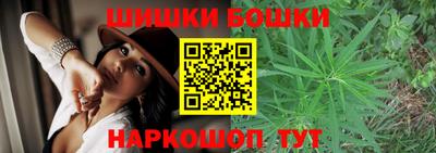гидра Лесосибирск