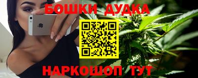 прущие крисы Кунгур