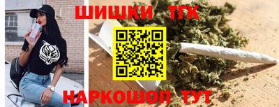 альфа пвп VHQ Ливны
