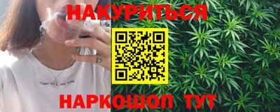 мяу мяу кристалл Кулебаки