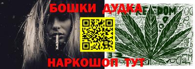 герыч Ликино-Дулёво