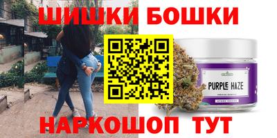герыч Ликино-Дулёво
