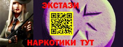 герыч Ликино-Дулёво