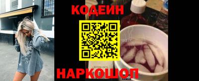 герыч Ликино-Дулёво