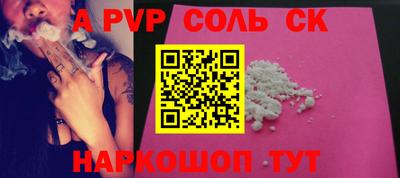 герыч Ликино-Дулёво