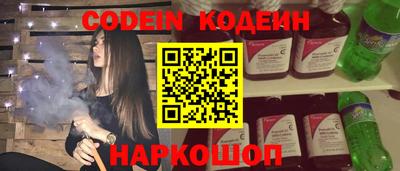 герыч Ликино-Дулёво