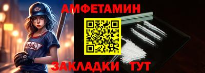 герыч Ликино-Дулёво