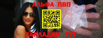 герыч Ликино-Дулёво