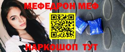 герыч Ликино-Дулёво